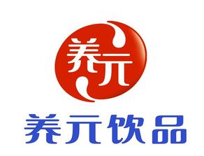 養(yǎng)元飲品逼近破發(fā)，公司回應(yīng) 財(cái)務(wù)狀況良好，財(cái)務(wù)咨詢已展開