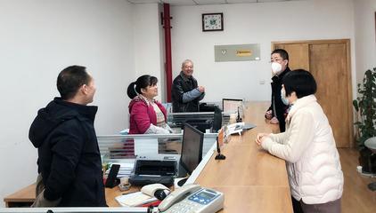 西北農(nóng)林科技大學(xué)計(jì)劃財(cái)務(wù)處 專(zhuān)業(yè)的財(cái)務(wù)咨詢(xún)與服務(wù)